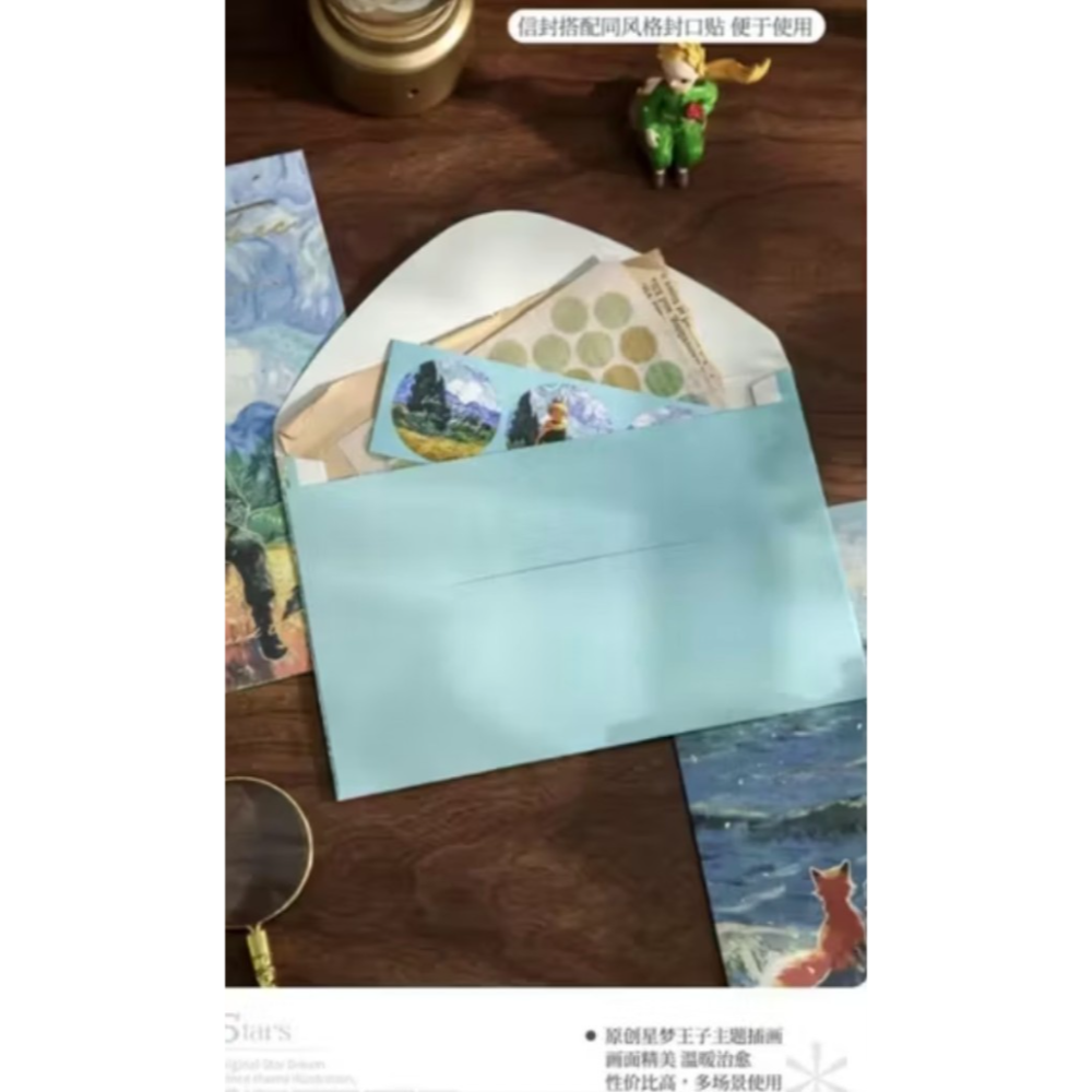 紙先生星夢美術館小王子藝術風信封（單個入）-細節圖7