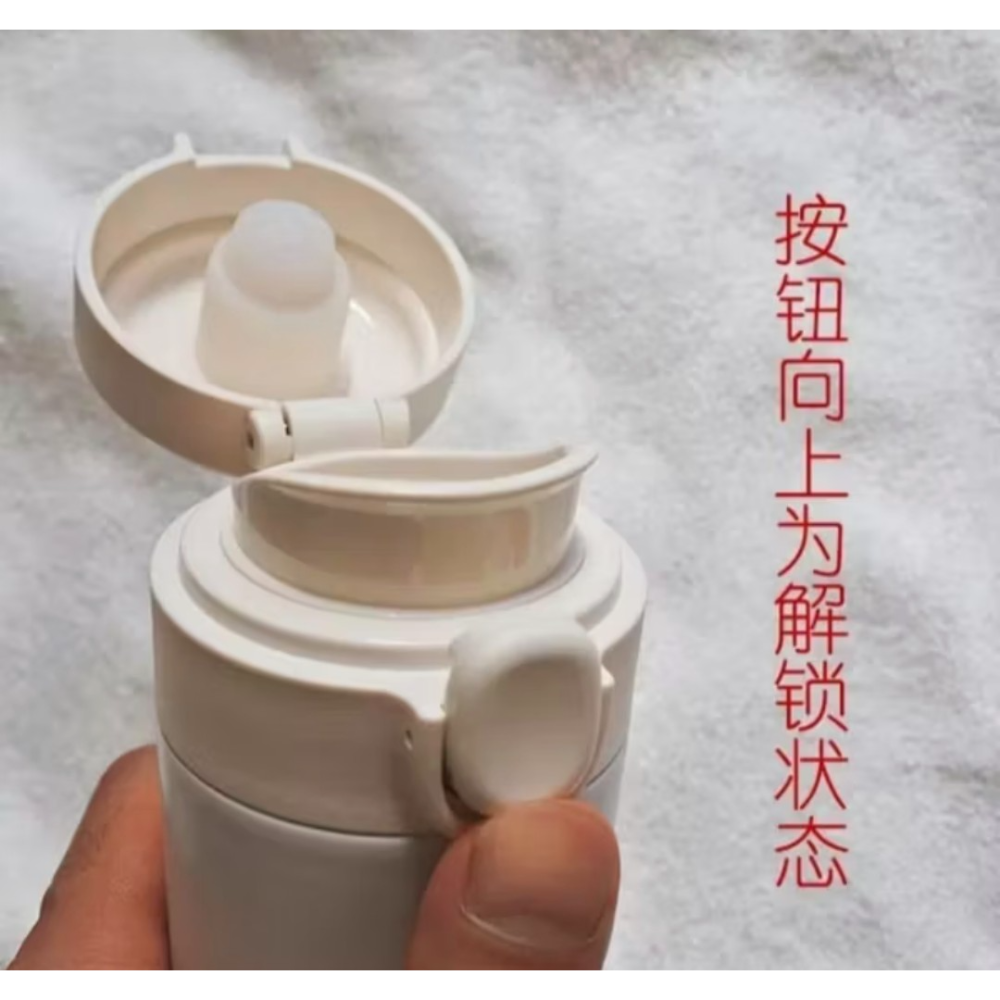 小王子真空不鏽鋼保溫杯450ml-細節圖3