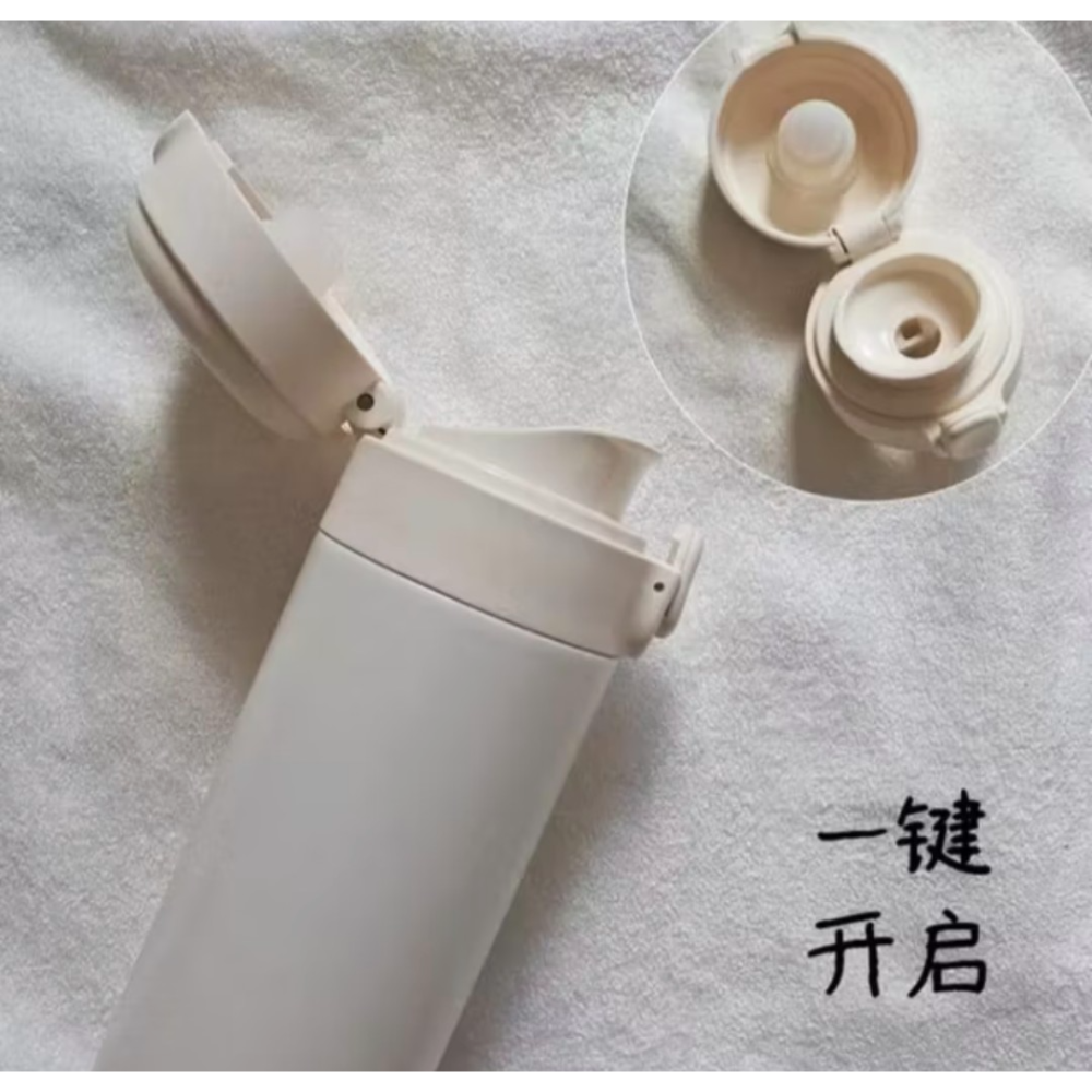 小王子真空不鏽鋼保溫杯450ml-細節圖4