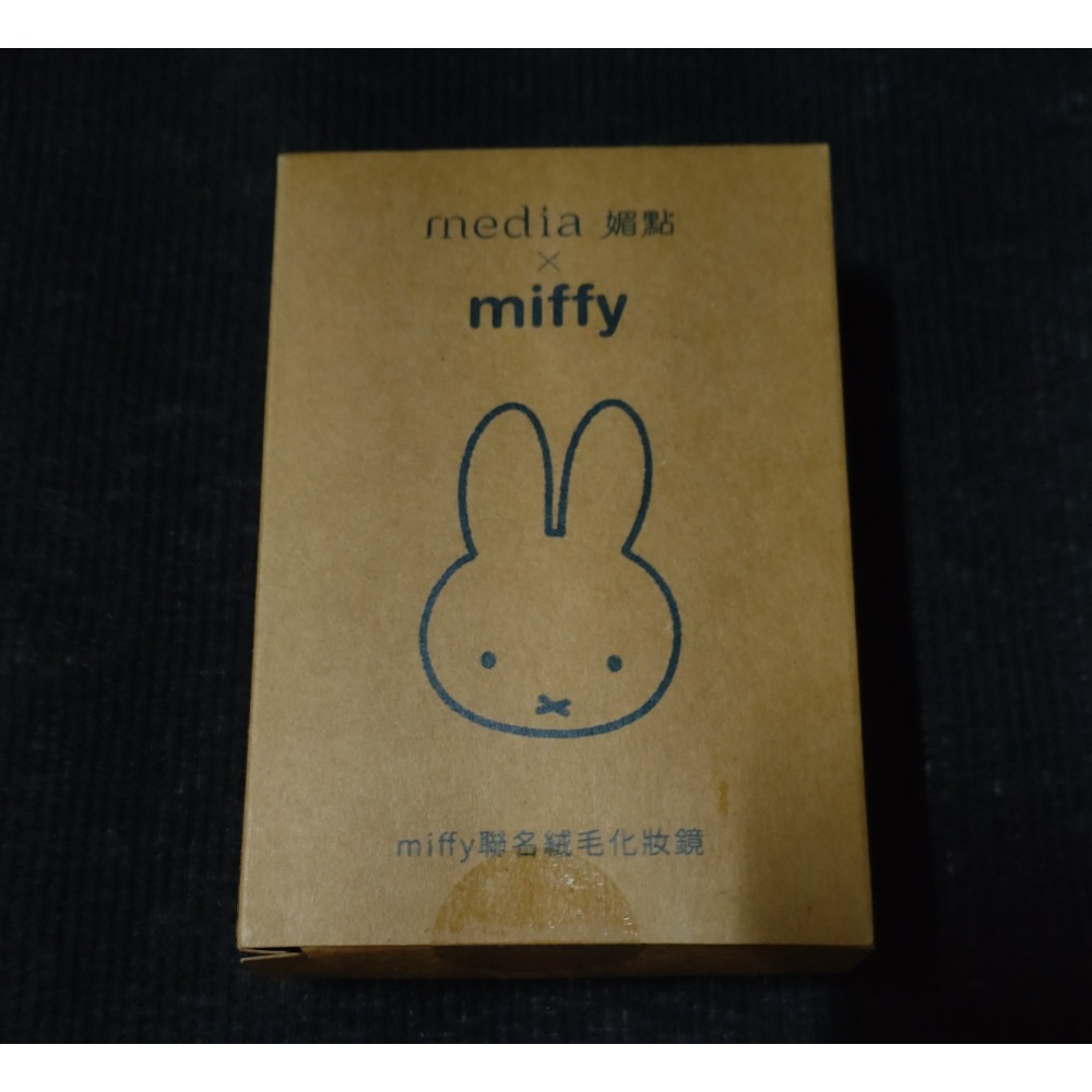 media媚點 x miffy米飛兔聯名絨毛化妝鏡-細節圖3