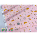 M媽咪-現貨-日本版權布、史努比-薄棉。拼布、DIY、日本進口 日本製-規格圖1