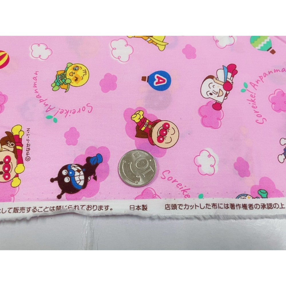M媽咪-現貨-日本版權布、麵包超人。拼布、DIY、日本進口 日本製-細節圖2