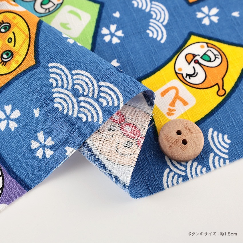 M媽咪-日本版權布、麵包超人-節紗棉、拼布、DIY、日本進口 日本製-細節圖6