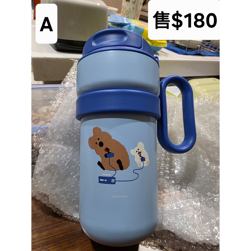 冰霸杯+手把杯+玻璃杯-細節圖2