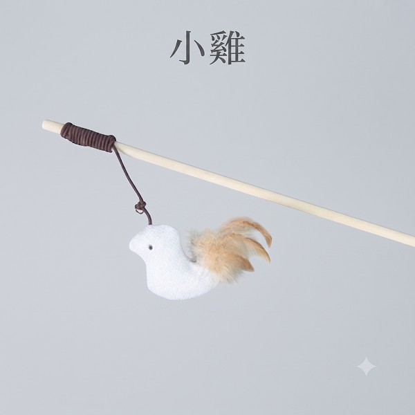 原木-小雞