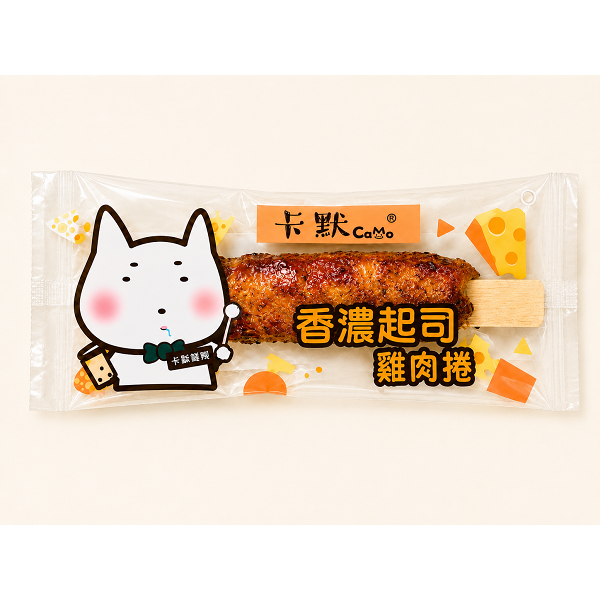 香濃起司雞肉捲