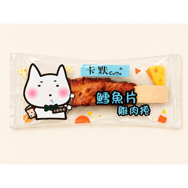 鱈魚片雞肉捲