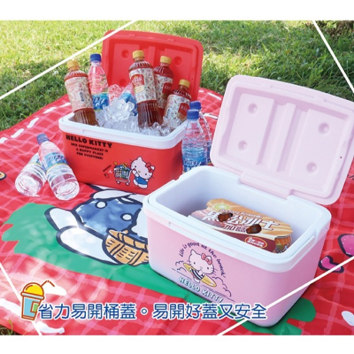 三麗鷗 正版 Hello Kitty 8.0L行動保冰箱