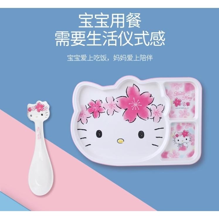 正版 三麗鷗Kitty櫻花美耐皿餐具 餐碗 湯碗 甜點盤 餐具-細節圖3
