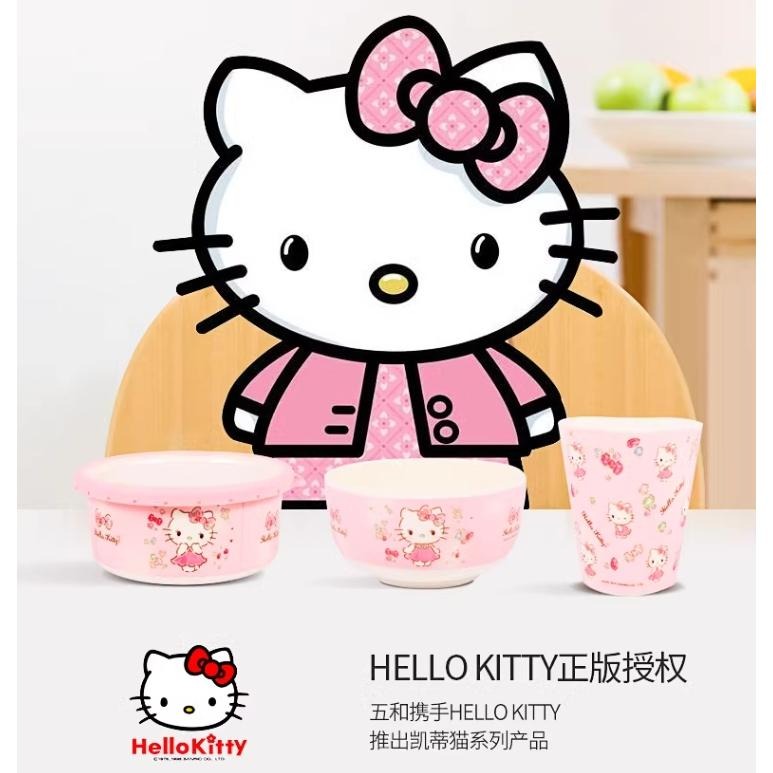 正版授權 三麗鷗 Hello Kitty寶石系列 美耐皿套組 餐碗 餐具-細節圖5