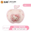 正版授權 三麗鷗 Hello Kitty寶石系列 美耐皿套組 餐碗 餐具-規格圖7