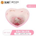 正版授權 三麗鷗 Hello Kitty寶石系列 美耐皿套組 餐碗 餐具-規格圖7