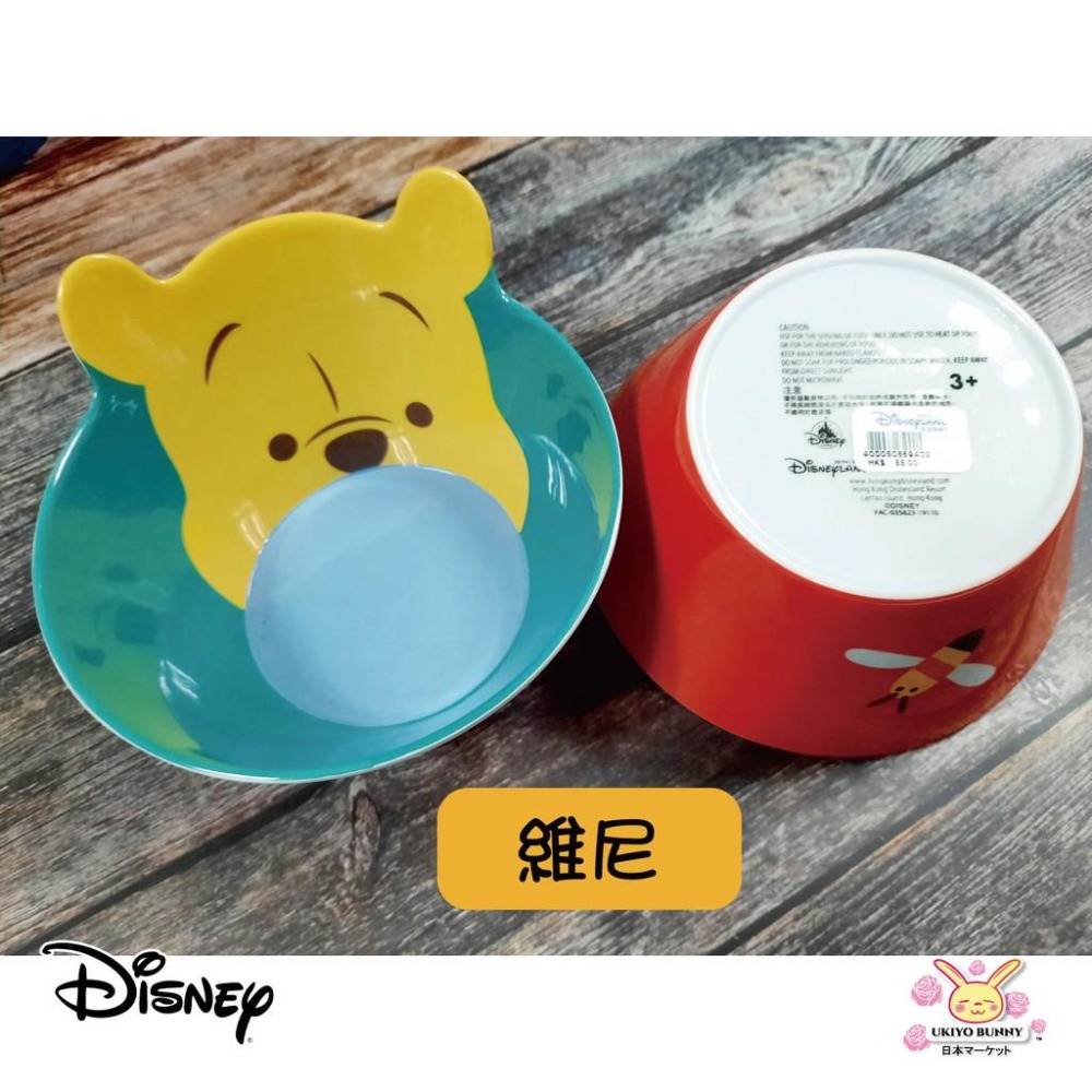 香港迪士尼 大臉造型碗 美耐皿 飯碗 餐碗-細節圖2