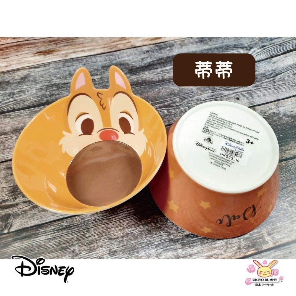 香港迪士尼 大臉造型碗 美耐皿 飯碗 餐碗-細節圖4