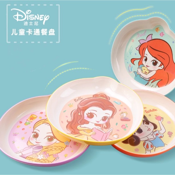 正版 迪士尼 小美人魚造型盤 兒童餐盤 餐具-細節圖2