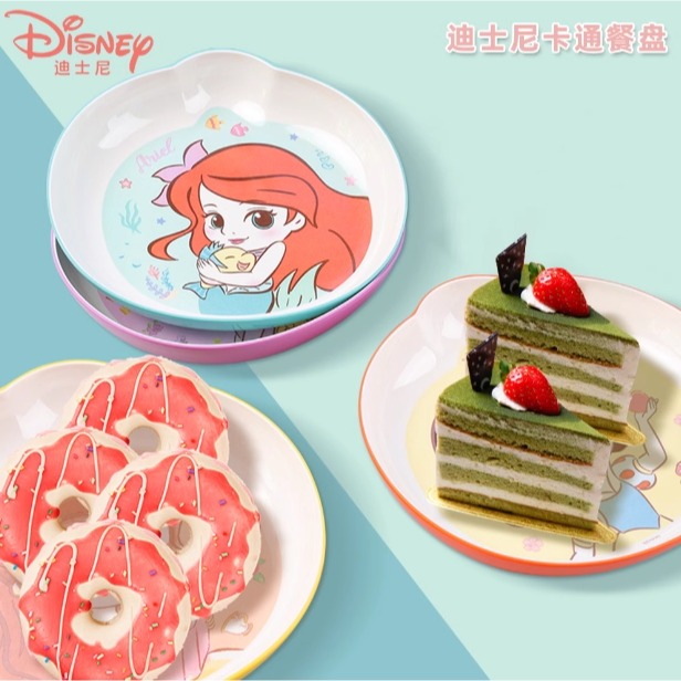 正版 迪士尼 小美人魚造型盤 兒童餐盤 餐具-細節圖3