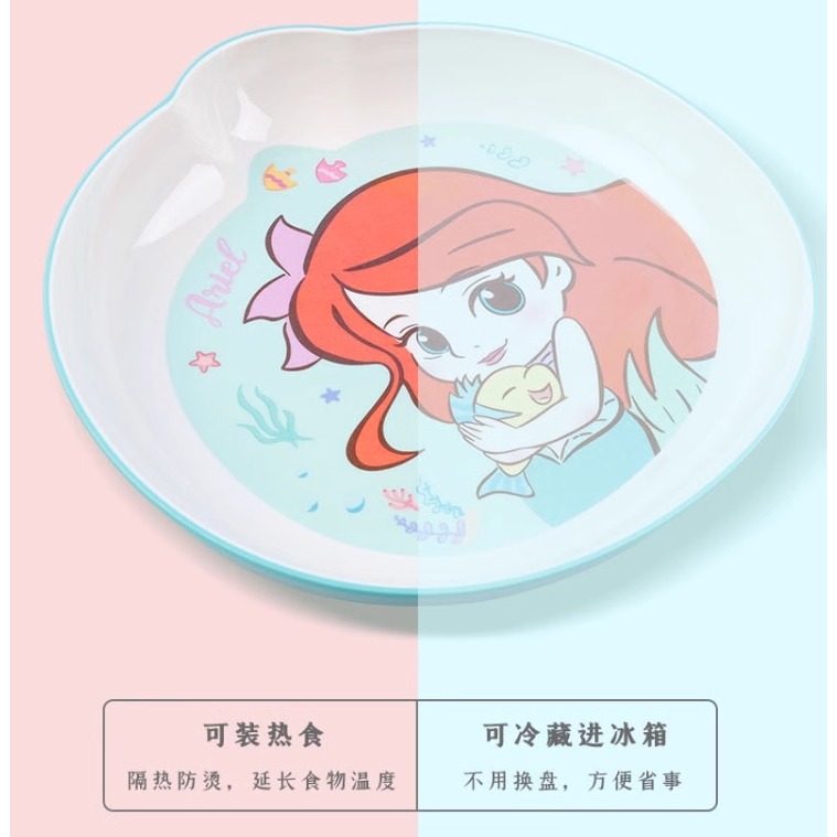 正版 迪士尼 小美人魚造型盤 兒童餐盤 餐具-細節圖8