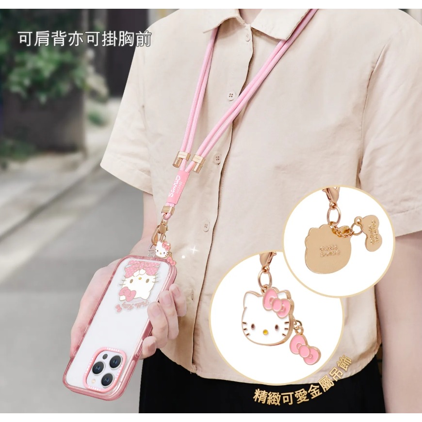 正版 三麗鷗 公仔吊飾扣環長背帶 防丟繩-細節圖3