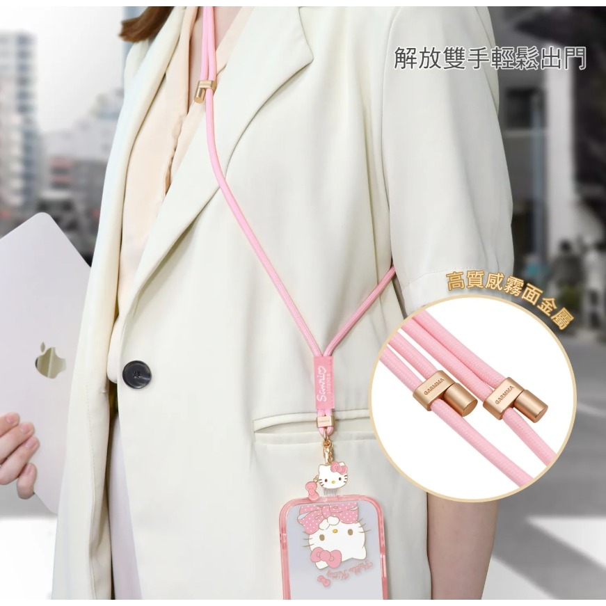 正版 三麗鷗 公仔吊飾扣環長背帶 防丟繩-細節圖5