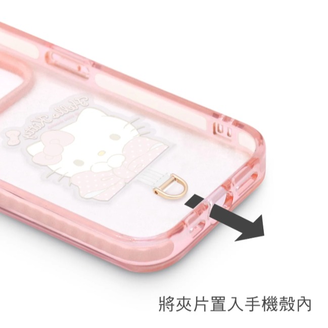 正版 三麗鷗 公仔吊飾扣環長背帶 防丟繩-細節圖7