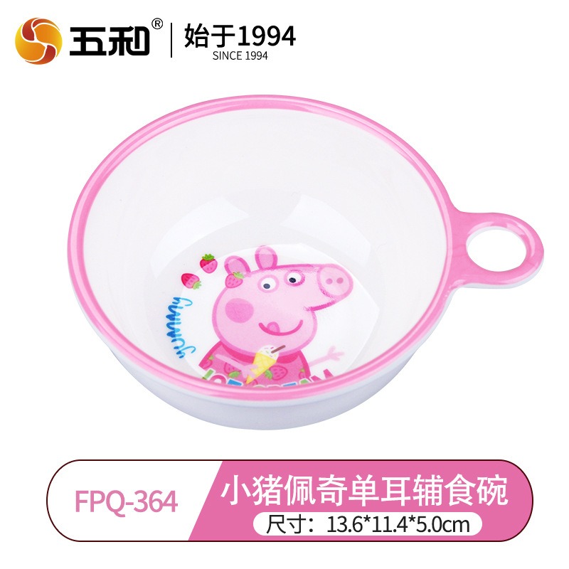 正版 Peppa pig 佩佩豬 佩奇小豬 美耐皿餐具 餐碗 餐盤-細節圖4