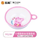 正版 Peppa pig 佩佩豬 佩奇小豬 美耐皿餐具 餐碗 餐盤-規格圖5