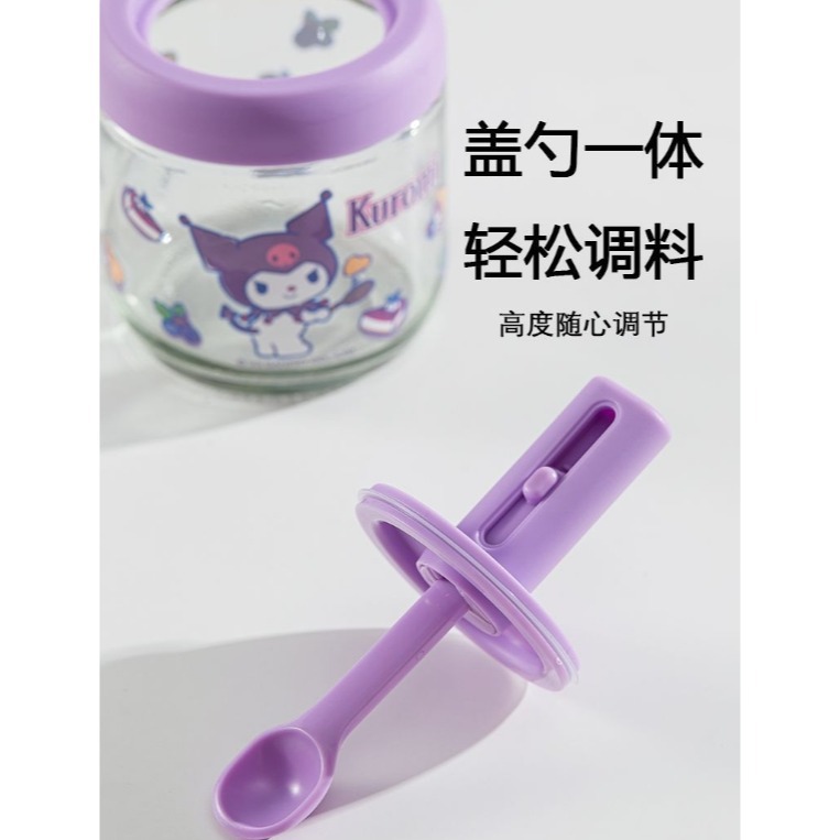 三麗鷗 正版伸縮調味罐 Hello Kitty 酷洛米 大耳狗 美樂蒂伸縮調味瓶 調味罐 廚房分裝罐-細節圖3