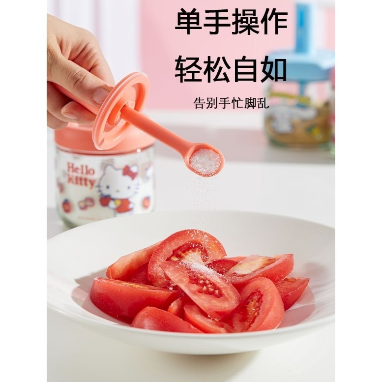 三麗鷗 正版伸縮調味罐 Hello Kitty 酷洛米 大耳狗 美樂蒂伸縮調味瓶 調味罐 廚房分裝罐-細節圖4