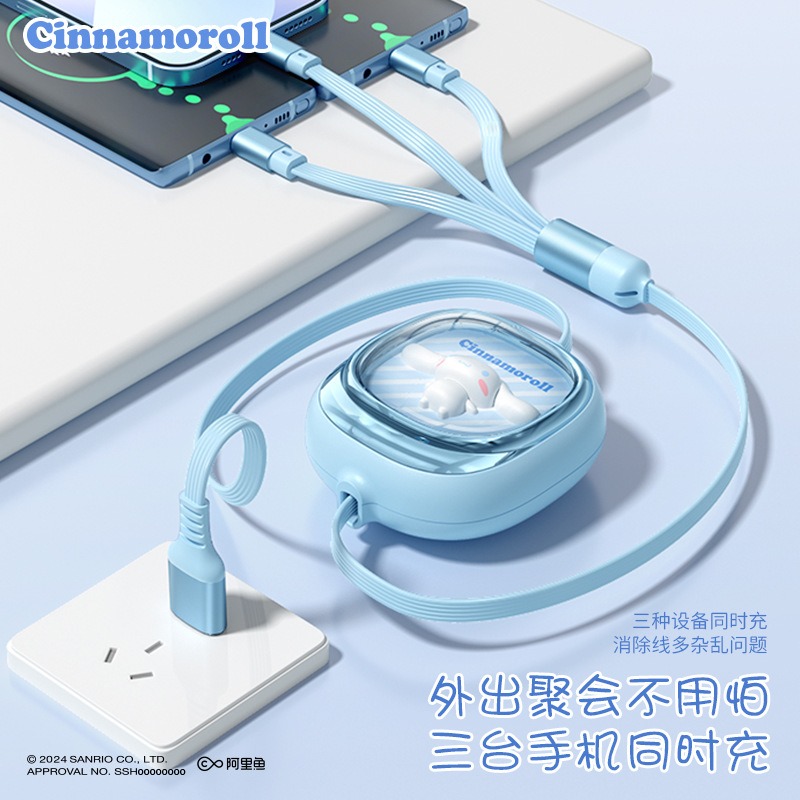 正版 三麗鷗三合一充電線Lightning/Micro USB/Type-c  酷洛米充電線 帕恰狗 大耳狗三合一充電線-細節圖5