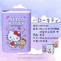 正版 三麗鷗 按壓式垃圾桶 酷洛米垃圾桶 Hello Kitty垃圾桶 桌面收納 小垃圾桶-規格圖6