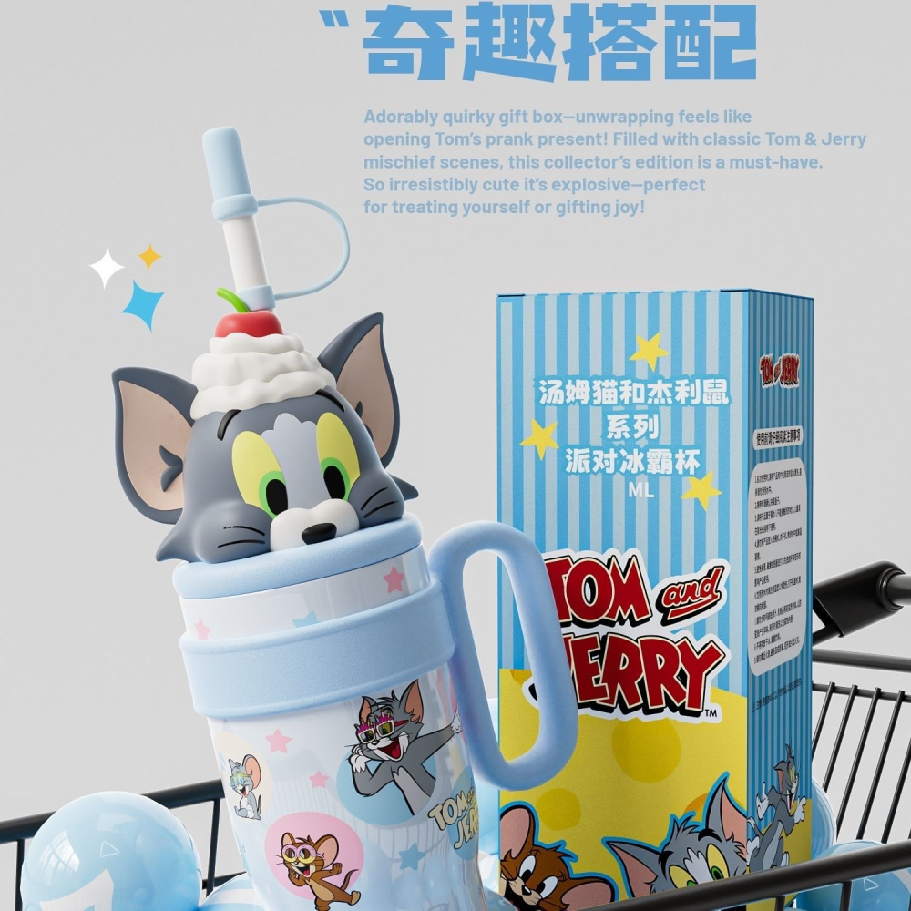 正版 湯姆貓傑利鼠 800ml 不鏽鋼立體造型冰霸杯 飲料杯 吸管杯 冰壩杯-細節圖4