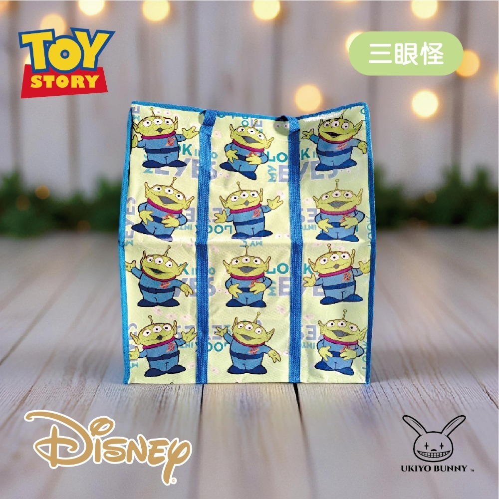 正版 迪士尼覆膜購物袋 熊抱哥棉被袋 三眼怪棉被袋 批貨袋 購物袋 玩具總動員購物袋-規格圖6