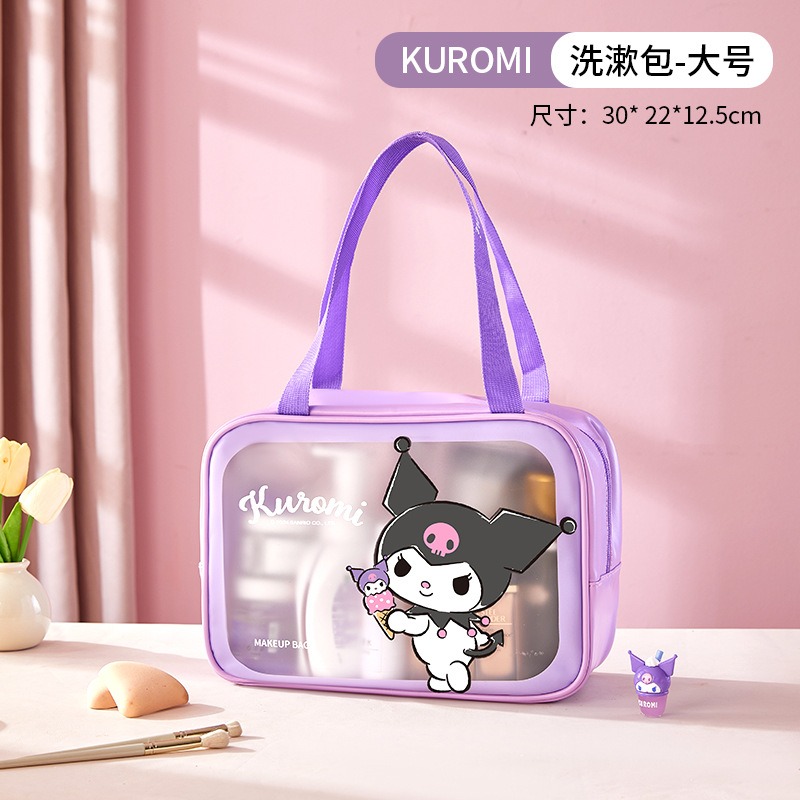 正版 三麗鷗透明洗漱袋 KUROMI 酷洛米 化妝包 洗潄包 旅行用品袋 透明洗潄包-細節圖6