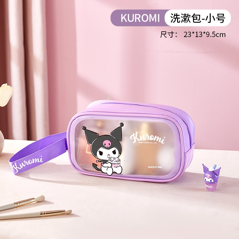 正版 三麗鷗透明洗漱袋 KUROMI 酷洛米 化妝包 洗潄包 旅行用品袋 透明洗潄包-細節圖7