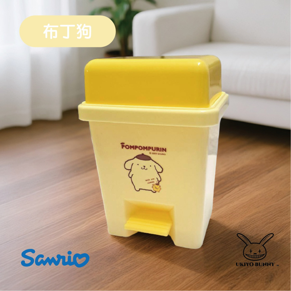 正版 三麗鷗 布丁狗 帕恰狗 迷你踏式垃圾桶 垃圾筒 置物桶 收納桶-細節圖3