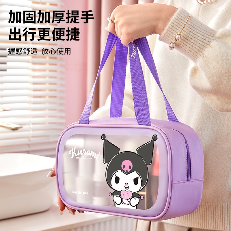 正版 三麗鷗透明洗漱袋 My melody 美樂蒂 化妝包 洗潄包 旅行用品袋 透明洗潄包-細節圖5