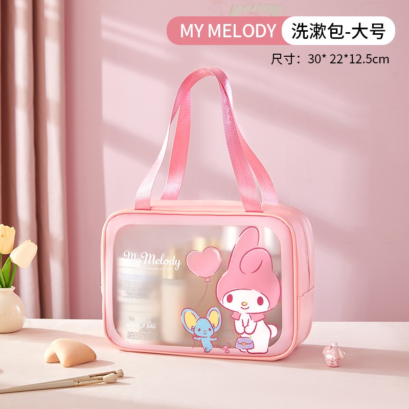 正版 三麗鷗透明洗漱袋 My melody 美樂蒂 化妝包 洗潄包 旅行用品袋 透明洗潄包-規格圖9