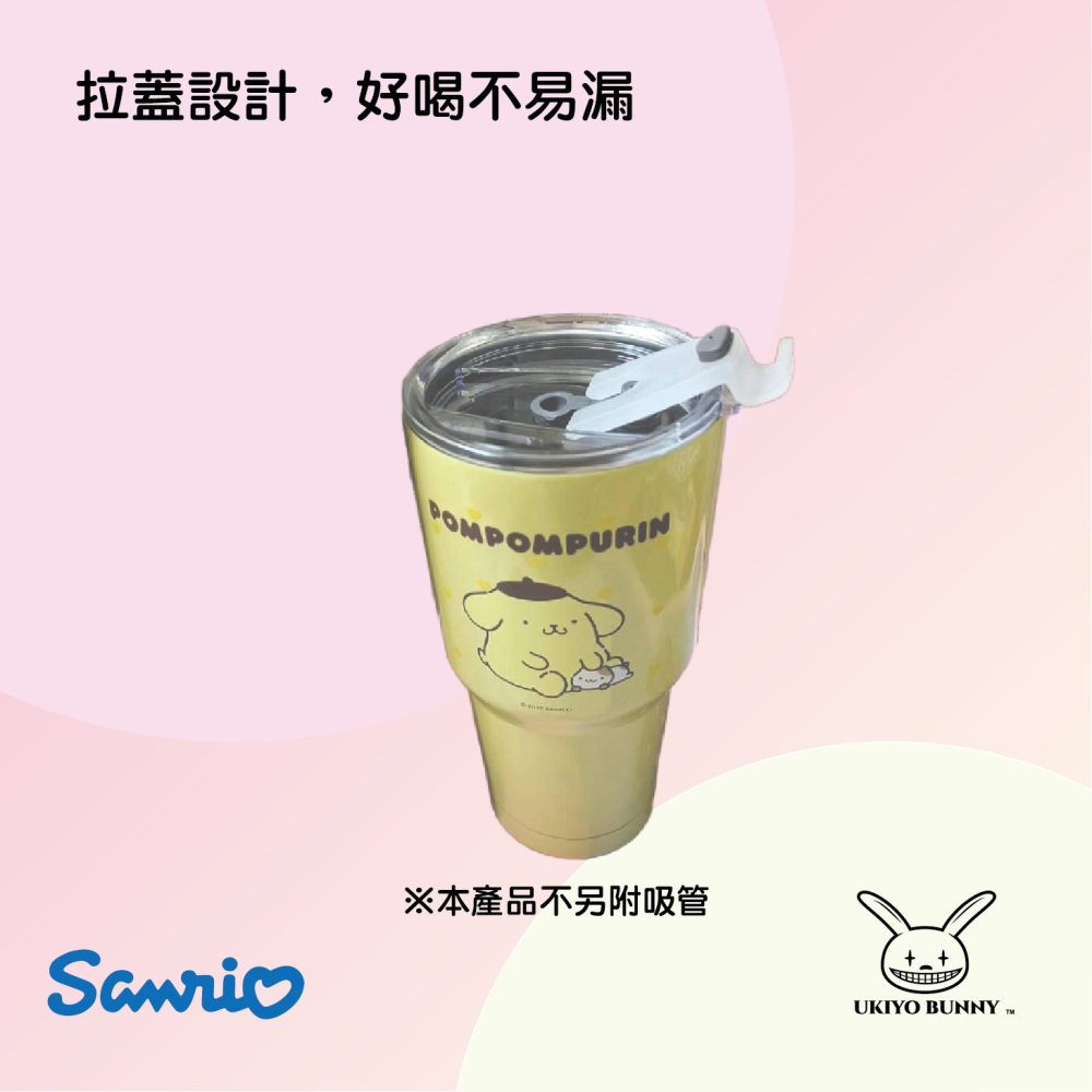 正版 三麗鷗900ml冰霸杯 Hello Kitty 布丁狗 保溫杯 冰霸杯 保冷保溫杯 不鏽鋼保溫杯-細節圖6