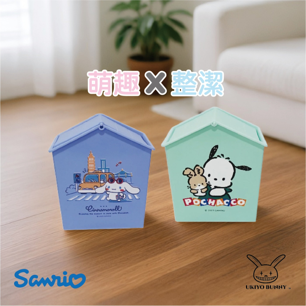 正版 大耳狗收納筒 桌面收納筒 帕恰狗迷你收納筒 三麗鷗桌面收納 辦公文具 收納筒 迷你收納-細節圖2