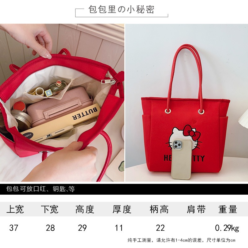 正版 Kitty大容量托特包 三麗鷗托特包 Hello Kitty大容量單肩包 通勤包 購物包 托特包-細節圖2