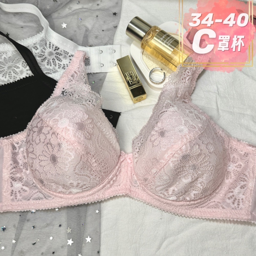 「哈小舖」臺灣製MIT蕾絲全罩薄杯胸罩C罩杯內襯全棉鋼圈內衣超美蕾絲 四色-細節圖4