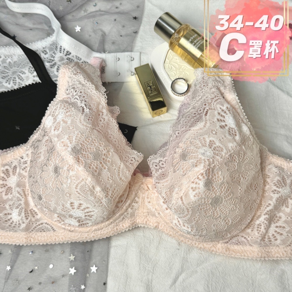「哈小舖」臺灣製MIT蕾絲全罩薄杯胸罩C罩杯內襯全棉鋼圈內衣超美蕾絲 四色-細節圖5