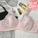「哈小舖」臺灣製MIT蕾絲全罩薄杯胸罩C罩杯內襯全棉鋼圈內衣超美蕾絲 四色-規格圖8