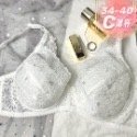 「哈小舖」臺灣製MIT蕾絲全罩薄杯胸罩C罩杯內襯全棉鋼圈內衣超美蕾絲 四色-規格圖8