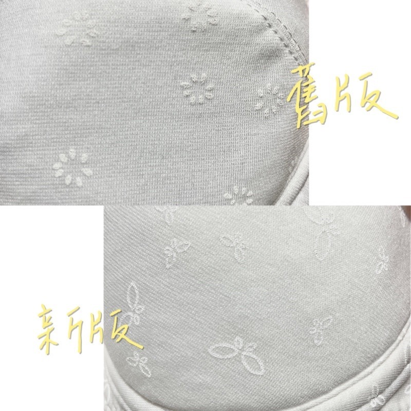 臺灣製MIT少女成長型胸罩少女內衣B罩薄杯鋼圈內衣全棉透氣少女胸衣-細節圖3