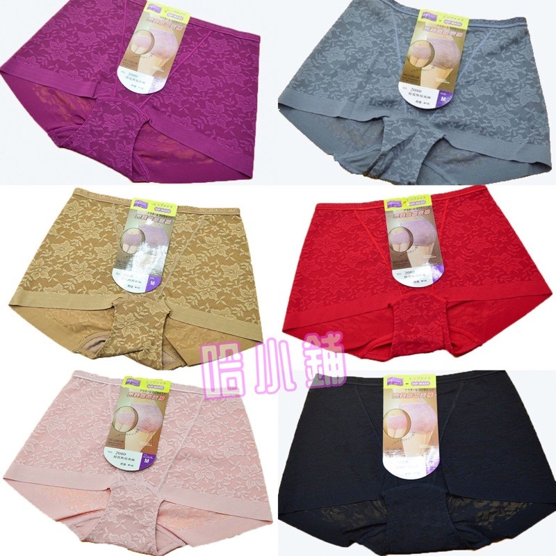 修身提臀無痕緹花塑褲2080 平口美體萊卡棉塑身褲-細節圖3