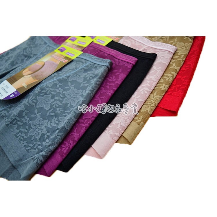 修身提臀無痕緹花塑褲2080 平口美體萊卡棉塑身褲-細節圖5