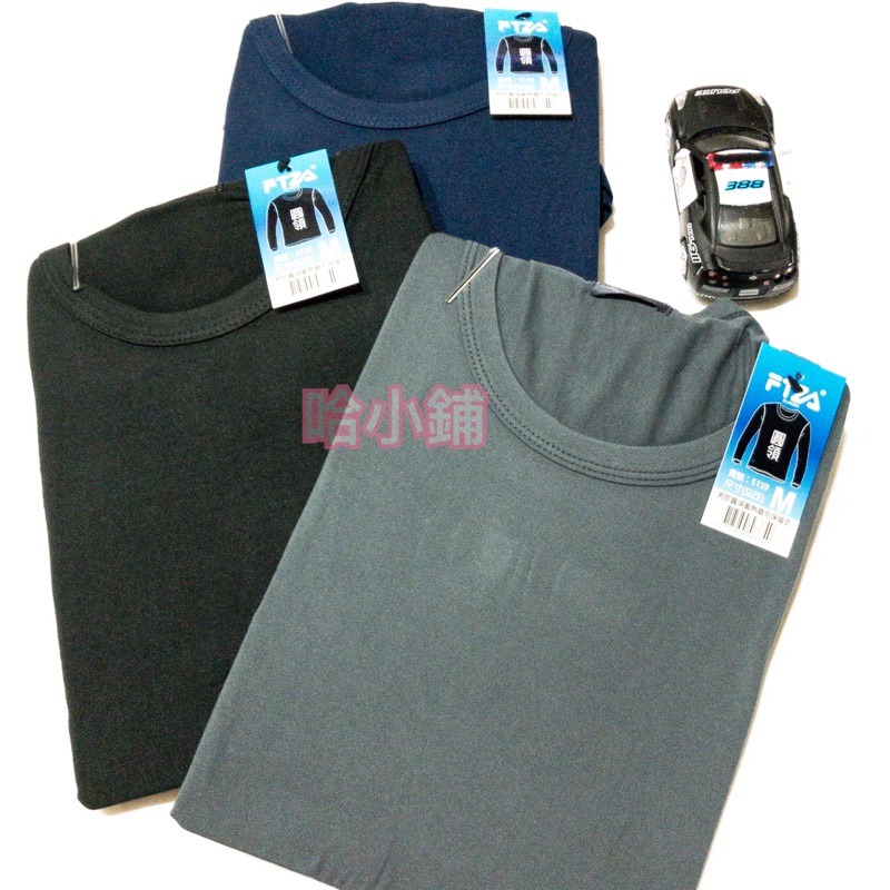 FTZA男性圓領刷毛衣蓄熱保暖衣衛生衣 內外磨毛 另有同款發熱褲衛生褲 三色-細節圖2