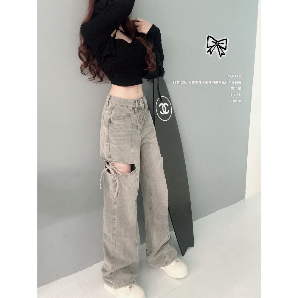 側挖洞綁帶牛仔寬褲 💝-細節圖2