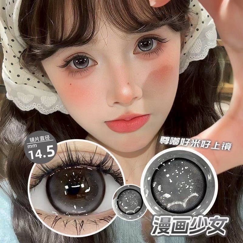 伊娃愛隱形眼鏡 ✨-細節圖2